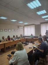 Форум Благоевград