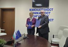 Изпълнителен директор